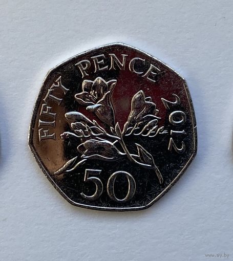 50 пенсов 2012г. Гернси.
