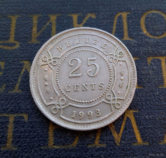 25 центов 1993 Белиз #01