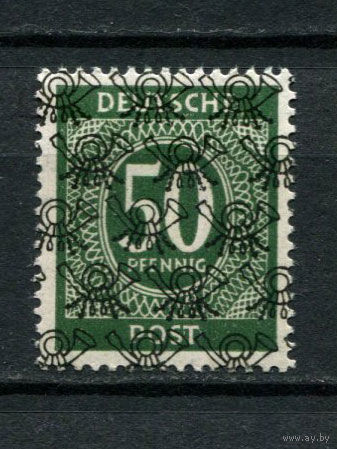 Американская зона оккупации - Германия - 1948 - Цифры с надпечаткой Почтовые рожки  50Pf - [Mi.66II] - 1 марка. MNH.  (Лот 120BA)