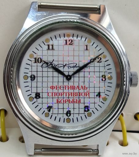 Часы "Чайка" не ношеные тематические