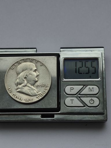50 центов США 1952 года (Пол доллара Бена Франклина). Серебро 900 пробы. L45571.