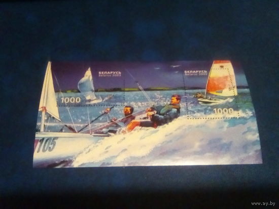 Беларусь 2003  блок спорт