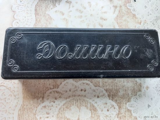 Домино СССР хорошее