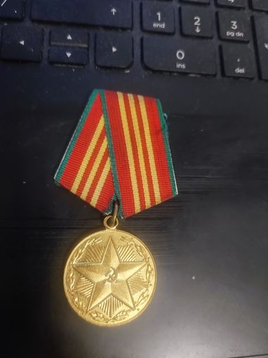 10 лет безупречной службы ВС СССР