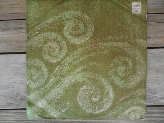 Пластинка Гранд (10") - ВИА Фламинго (Чехословакия) - Мелодия, РЗГ - начало 1970-х гг.