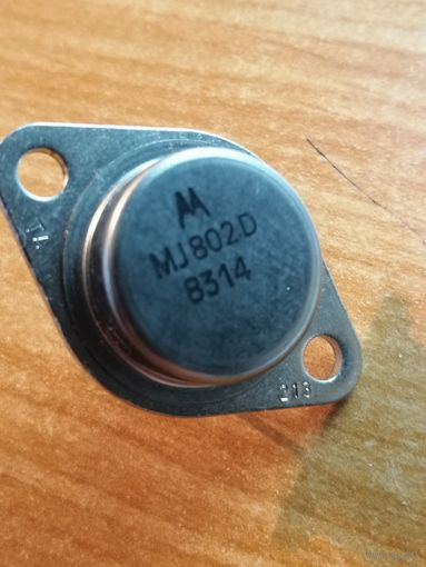 Транзистор MJ802D, новый, NPN, 200 Вт