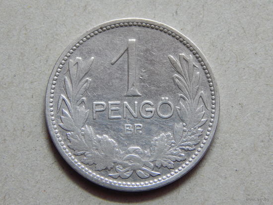 Венгрия 1 пенго 1927г.