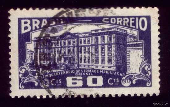 1 марка 1954 год Бразилия 840