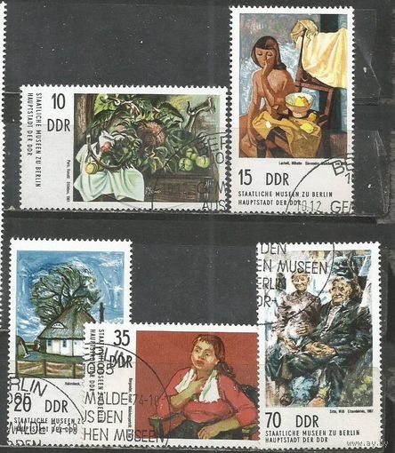 ГДР. Живопись в Берлинском Национальном музее. 1974г. Mi#2001-05. Серия с СГ.