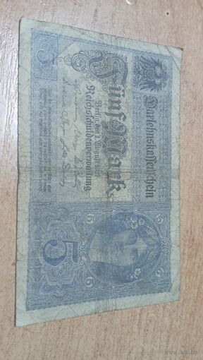5 марок 1917 года **9860