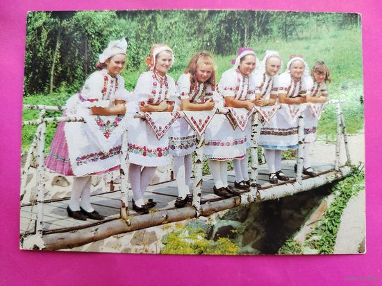 Национальные костюмы. Будапешт. Чистая. 2436.