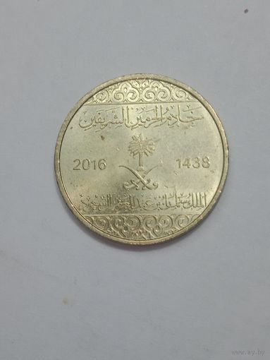 Саудовская Аравия 50 хахалов 2016 года .