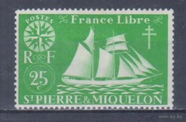 [478] Французские колонии. Сент-Пьер и Микелон 1942. Корабль.Парусник.25с. МН