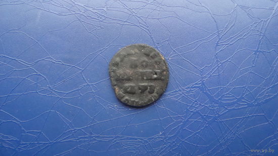 Копейка 1707                                       (772)