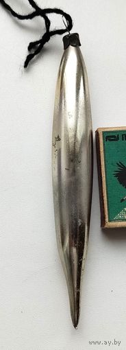 Ёлочная игрушка. Я-50.