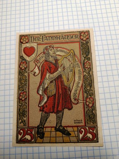 Германия 25 пфенингов (2)