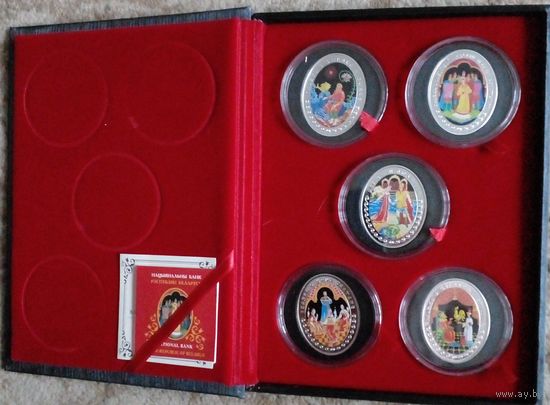 Комплект серебрянных монет 20 рублей 2009 г.Сказки Пушкина.5 штук.Серебро.