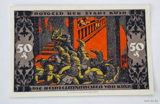 Германия нотгельд