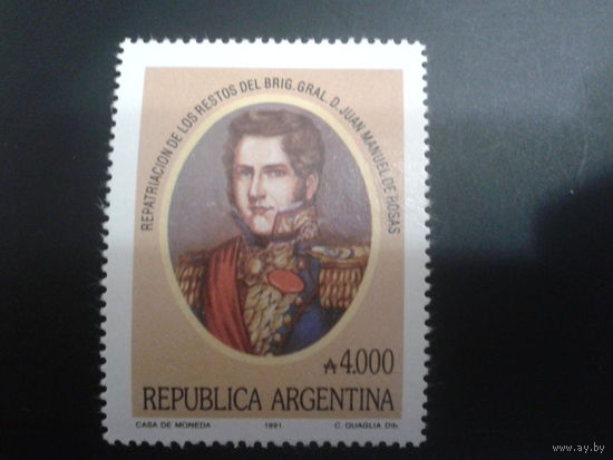Аргентина 1991 Диктатор