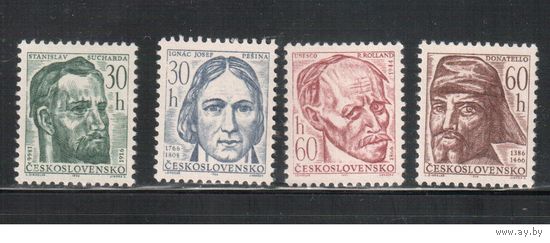 Чехословакия-1966,(Мих.1590-1601)  **  , Личности (полная серия)