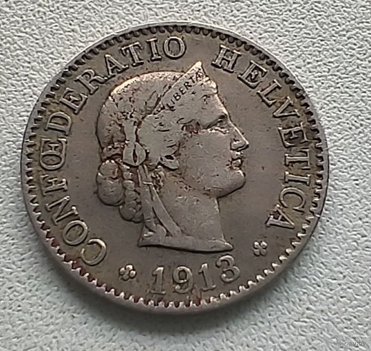 Швейцария 5 раппенов, 1913. 3-5-43