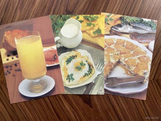 Открытки Блюда из тыквы 3 штуки