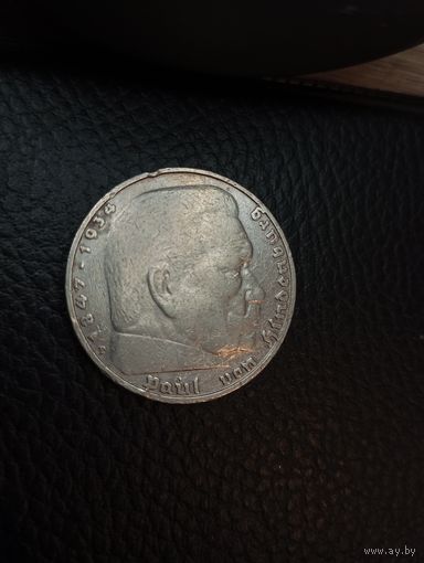 5 марок 1936 (D). Серебро 0,900. С рубля,без мц!