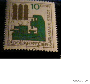 ГДР 1965 800-летия Карл-Маркс-Штадт