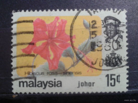 Джохор, 1979. Цветы, султан и герб