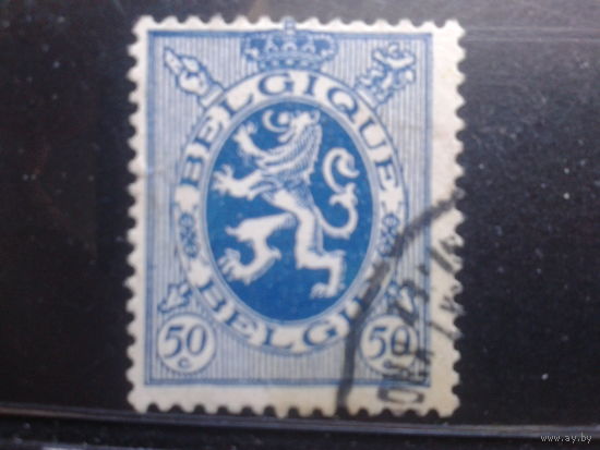 Бельгия 1929 Стандарт, герб  50 сантимов