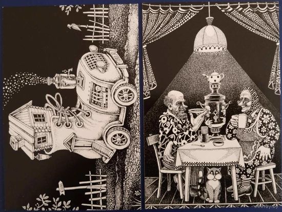 Фантастический автомобиль. Деревенское чаепитие. А.Кудрявцев. Россия. 2016 г.