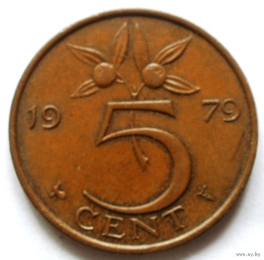 5 центов 1979 Нидерланды