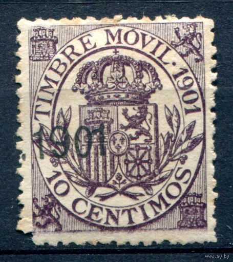 Испания (Королевство) - 1901г. - герб, 10 с - 1 марка - гашёная. #1-Sp-23-B-1