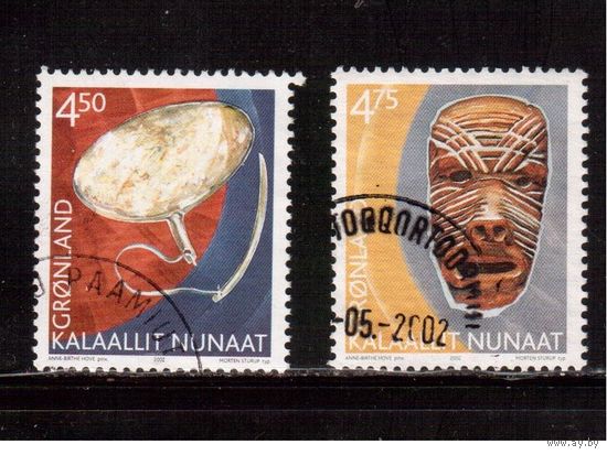 Гренландия(Дания)-2002, (Мих.379-380)  гаш. ,  Культура, Народные промыслы