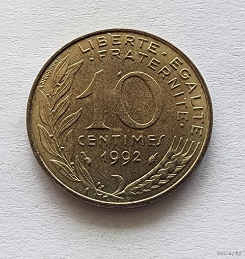 Франция 10 сантимов, 1992