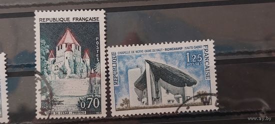 РАСПРОДАЖА ФРАНЦИЯ 1964г. Гаш.