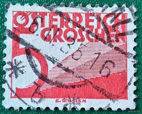 Австрия 1925. Стандарт