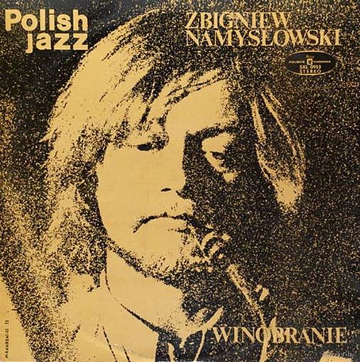 Zbigniew Namyslowski - Winobranie - LP - 1973