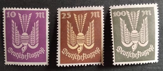 Германия, Веймарская республика 1923г. Mi235-237