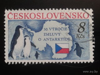 Чехословакия 1991 Антарктида, пингвины