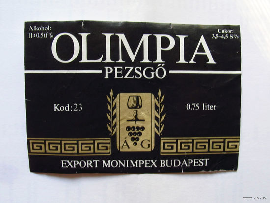 06-774 Этикетка Olimpia Венгрия 1987