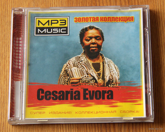 Cesaria Evora - Золотая коллекция mp3