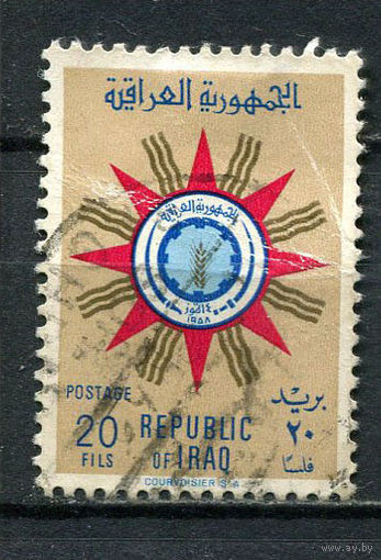 Ирак - 1959/1960 - Герб 20F - [Mi.275] - 1 марка. Гашеная.  (LOT Gu19)-T3P53
