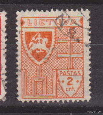 Герб лошади всадники Литва 1936 год  лот 9