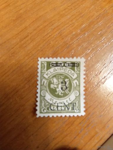 1923 Французская мандатная территория Мемель герб Погоня чистая без клея без дыр (1-7)