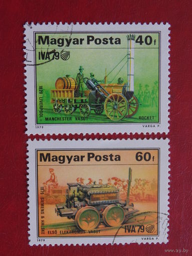 Венгрия 1979 г.