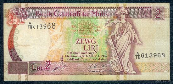 Мальта 2 лиры 1967 год