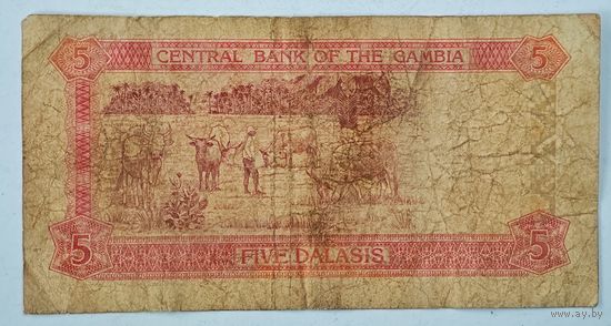 Гамбия 5