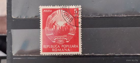 РАСПРОДАЖА РУМЫНИЯ. Гаш.