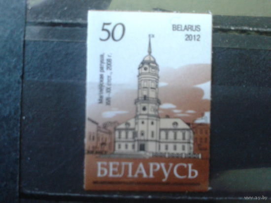 2012 Стандарт, Могилевская ратуша** 50